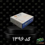 #محافظ برق یخچالی 2خانه برند اسپارت کد lb 1396