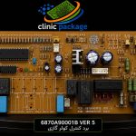 برد کولر گازی ال جی کد lg 1089