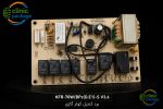 برد کولر گازی ال جی،مدیا کد lg 1047