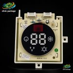 صفحه نمایش کولرگازی مدیا کد md1157