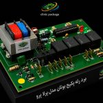 #برد پکیج بوتان مدل مخزن دار کد bt 1280