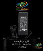 #شارژر لب تاپ acer OUTPUT:15V~5V کدtr1628