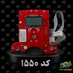 صفحه نمایش پکیج cv424sکد pk1801