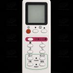 #کنترل  ریموت کنترل کولر گازی میتسوبیشی  تک الکتریک EG6DوEG7C کد ko1194
