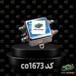 نویز گیر کولر گازی  250V-5A  T.V.I500V_IMIN -25/+85C/HPF کدCO1673
