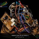 برد اسپیلت کولر گازی ال جی ،اوجنرال کد lg1041