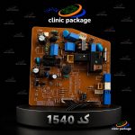 برد اسپیلت کولر گازی سامسونگ،الجی کد 1040 - Image 2