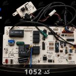 برد کولر گازی ال جی ،زانتی،مدیا،اوجنرال،گری،میتسوپیشی،سامسونگ کد lg 1052