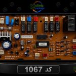 برد کولر گازی  کد lg 1067