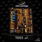 برد اینورتر کولر گازی سامسونگ،الجی،مدیا،اوجنرال  sm1065