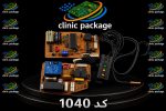 برد اسپیلت کولر گازی سامسونگ،الجی کد 1040