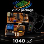 برد اسپیلت کولر گازی سامسونگ،الجی کد 1040