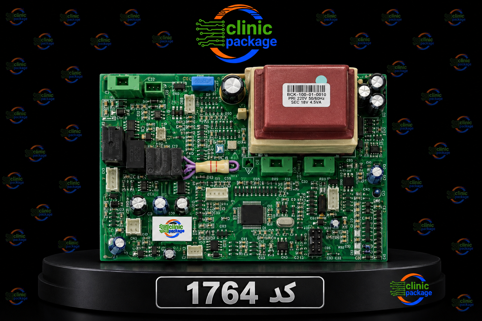 file_00000000ebcc8210b4f332f46b7651c6 برد پکیج دیواری آریستون کد 1764 - Image 1
