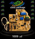برد خارجی کولر اسپلیت مدل ILCE-KFRS1WIN1-210 کد9 C100
